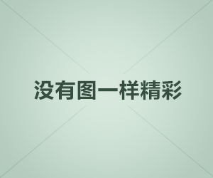 2020年8月16日深圳市第九届《龙岗杯》钓鱼比赛【准备开赛】