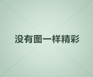 2022年10月2日和善园杯第四届星钓江苏联赛（盐城站）暨“新场村”杯盐城市业余俱乐部（钓鱼）联赛