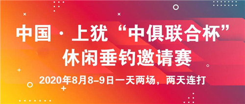 微信图片_20200803173259.jpg