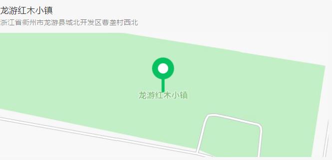 2020年12月20日第三届浙江省钓鱼会员联赛“卡尔美”杯衢州站