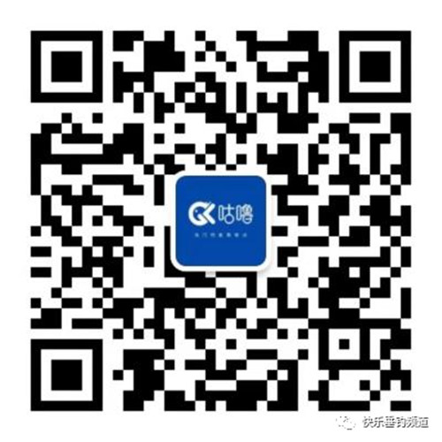 2022年8月2日-3日快乐垂钓“西部风”首届中国湖库拉力赛配图