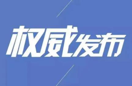 国家级竞钓大师名单：中国竞钓大师名单排名榜2021—2022年(最新)