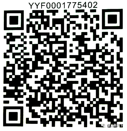 微信图片_20220817084159.jpg